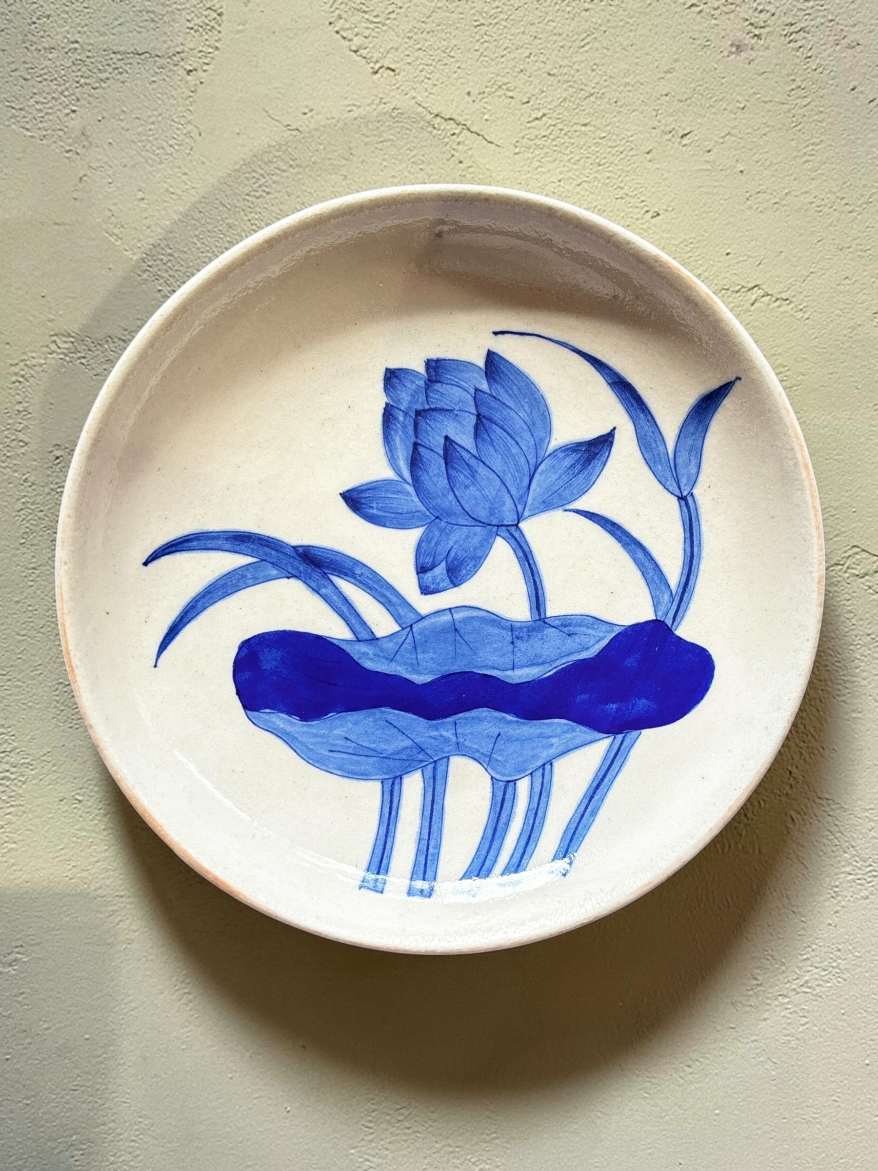 Charu Wall & Serve Plate